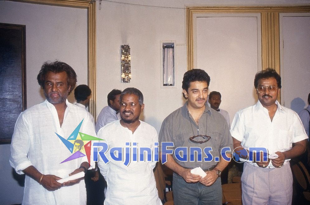 Rajinikanth Rare Photo Gallery - Part 7 - Rajinifans.com photo 135