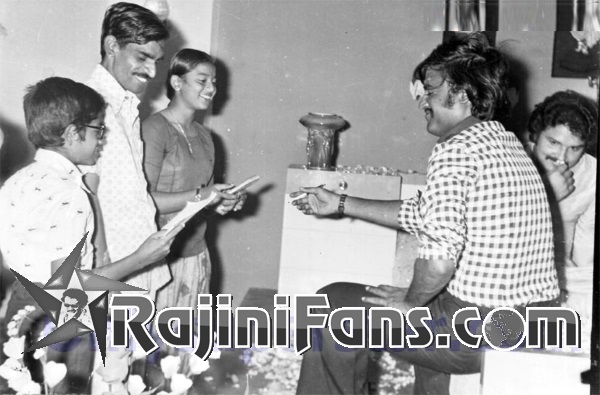 Rajinikanth Rare Photo Gallery - Part 7 - Rajinifans.com photo 138