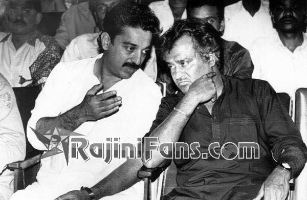 Rajinikanth Rare Photo Gallery - Part 7 - Rajinifans.com photo 140