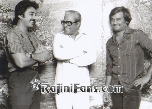 Rajinikanth Rare Photo Gallery - Part 8 - Rajinifans.com photo 154