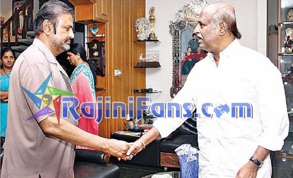 Rajinikanth Rare Photo Gallery - Part 8 - Rajinifans.com photo 156