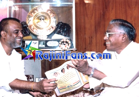Rajinikanth Rare Photo Gallery - Part 8 - Rajinifans.com photo 159