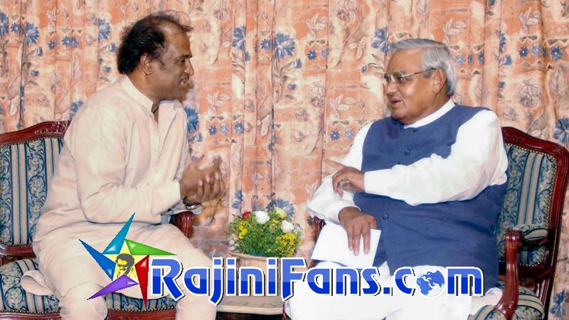 Rajinikanth Rare Photo Gallery - Rajinifans.com photo 17