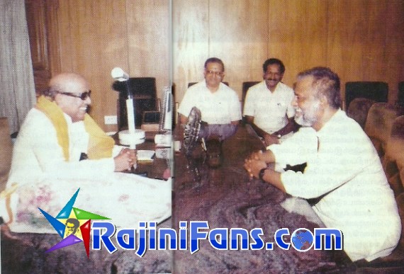Rajinikanth Rare Photo Gallery - Part 9 - Rajinifans.com photo 171