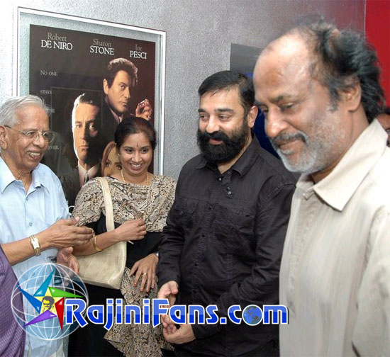 Rajinikanth Rare Photo Gallery - Part 9 - Rajinifans.com photo 177