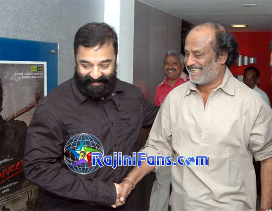 Rajinikanth Rare Photo Gallery - Part 9 - Rajinifans.com photo 180