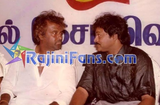 Rajinikanth Rare Photo Gallery - Part 10 - Rajinifans.com photo 184