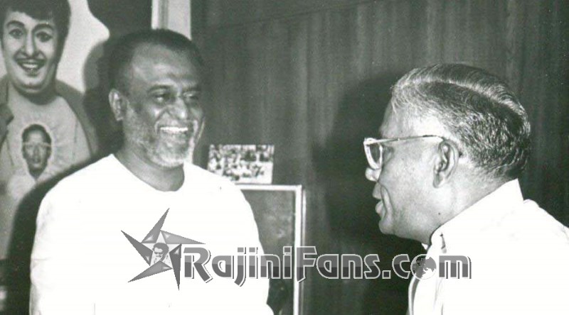 Rajinikanth Rare Photo Gallery - Rajinifans.com photo 19