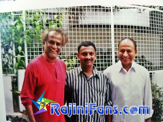 Rajinikanth Rare Photo Gallery - Part 10 - Rajinifans.com photo 190