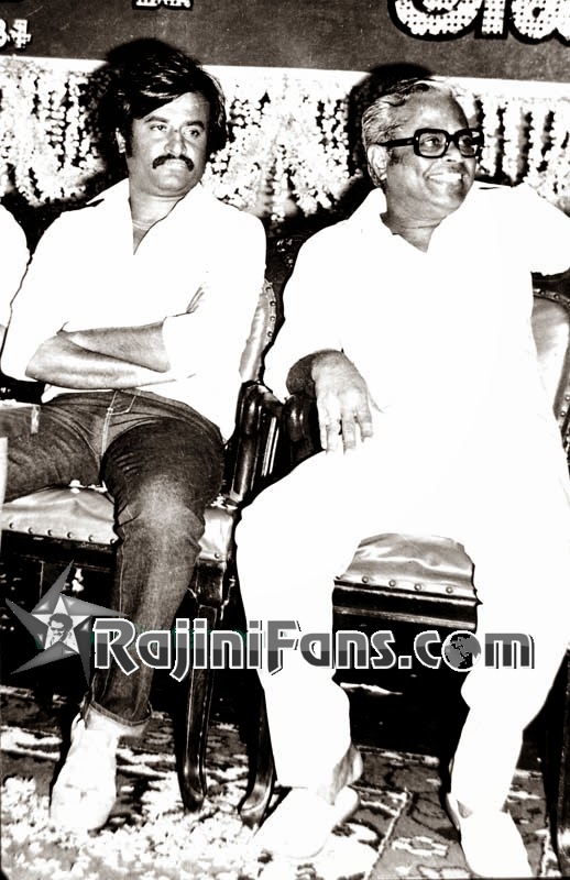 Rajinikanth Rare Photo Gallery - Part 10 - Rajinifans.com photo 194