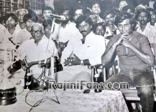 Rajinikanth Rare Photo Gallery - Part 10 - Rajinifans.com photo 195