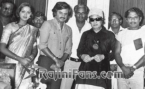 Rajinikanth Rare Photo Gallery - Part 10 - Rajinifans.com photo 196