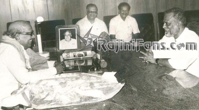 Rajinikanth Rare Photo Gallery - Rajinifans.com photo 20