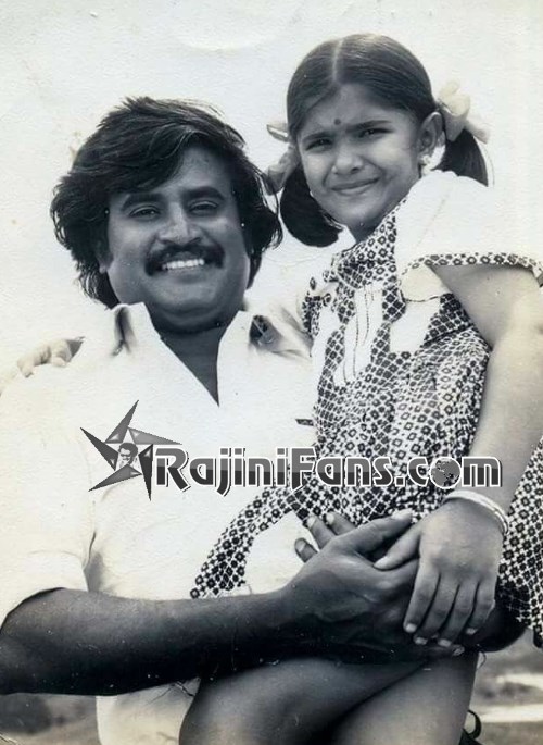Rajinikanth Rare Photo Gallery - Part 11 - Rajinifans.com photo 208