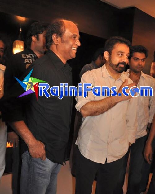 Rajinikanth Rare Photo Gallery - Part 11 - Rajinifans.com photo 211