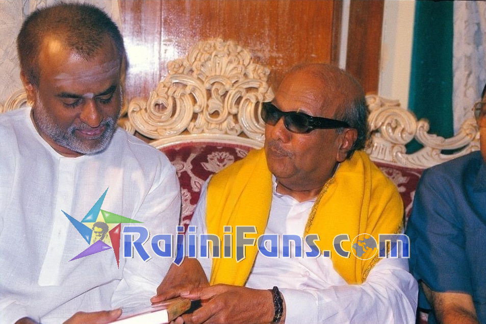 Rajinikanth Rare Photo Gallery - Part 11 - Rajinifans.com photo 212