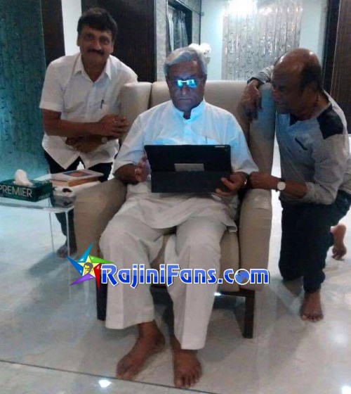 Rajinikanth Rare Photo Gallery - Part 11 - Rajinifans.com photo 213