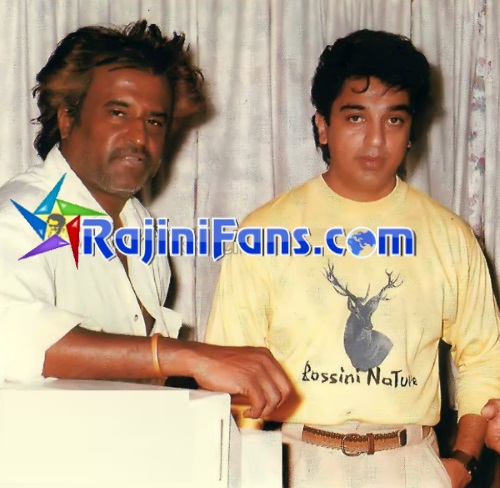 Rajinikanth Rare Photo Gallery - Part 12 - Rajinifans.com