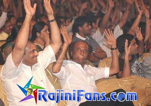 Rajinikanth Rare Photo Gallery - Part 12 - Rajinifans.com photo 228