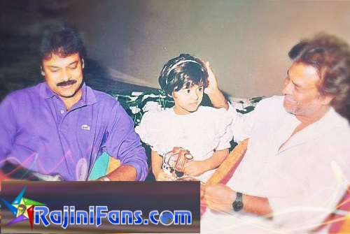 Rajinikanth Rare Photo Gallery - Part 12 - Rajinifans.com photo 231