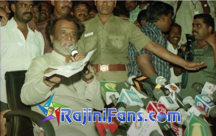 Rajinikanth Rare Photo Gallery - Part 2 - Rajinifans.com photo 24