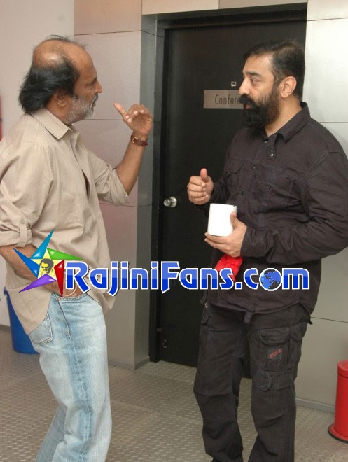 Rajinikanth Rare Photo Gallery - Part 13 - Rajinifans.com