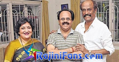 Rajinikanth Rare Photo Gallery - Part 13 - Rajinifans.com photo 248