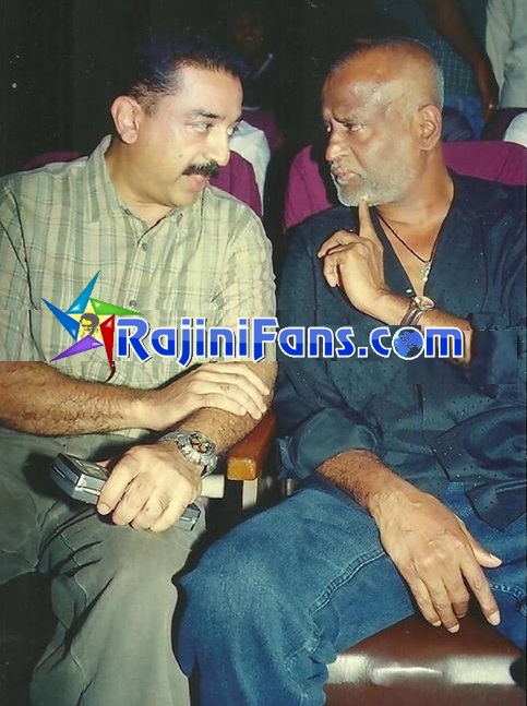 Rajinikanth Rare Photo Gallery - Part 13 - Rajinifans.com photo 249