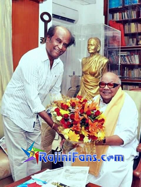 Rajinikanth Rare Photo Gallery - Part 13 - Rajinifans.com photo 251