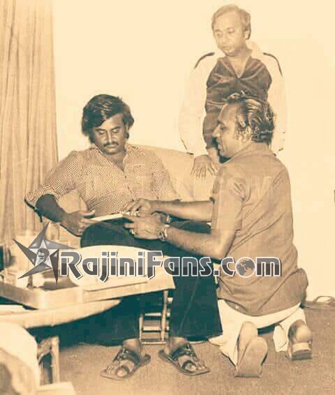 Rajinikanth Rare Photo Gallery - Part 13 - Rajinifans.com photo 252