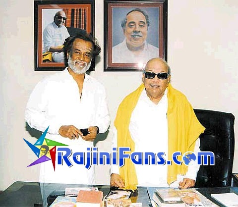 Rajinikanth Rare Photo Gallery - Part 13 - Rajinifans.com photo 253