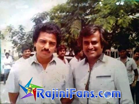 Rajinikanth Rare Photo Gallery - Part 13 - Rajinifans.com photo 254