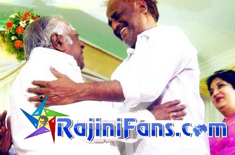 Rajinikanth Rare Photo Gallery - Part 13 - Rajinifans.com photo 255