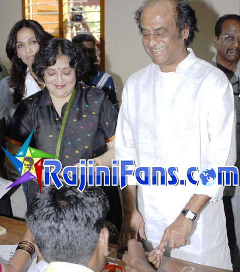Rajinikanth Rare Photo Gallery - Part 13 - Rajinifans.com photo 260
