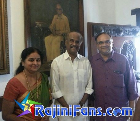 Rajinikanth Rare Photo Gallery - Part 14 - Rajinifans.com photo 263