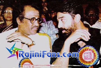 Rajinikanth Rare Photo Gallery - Part 14 - Rajinifans.com photo 275