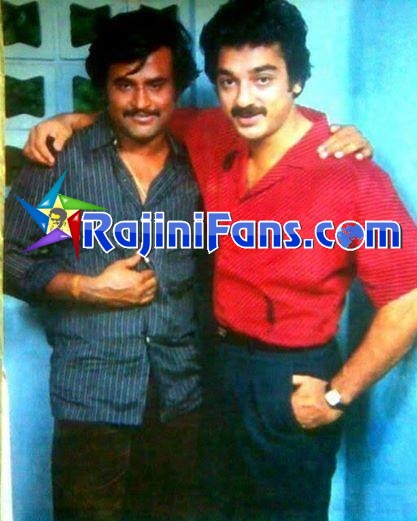 Rajinikanth Rare Photo Gallery - Part 14 - Rajinifans.com photo 277