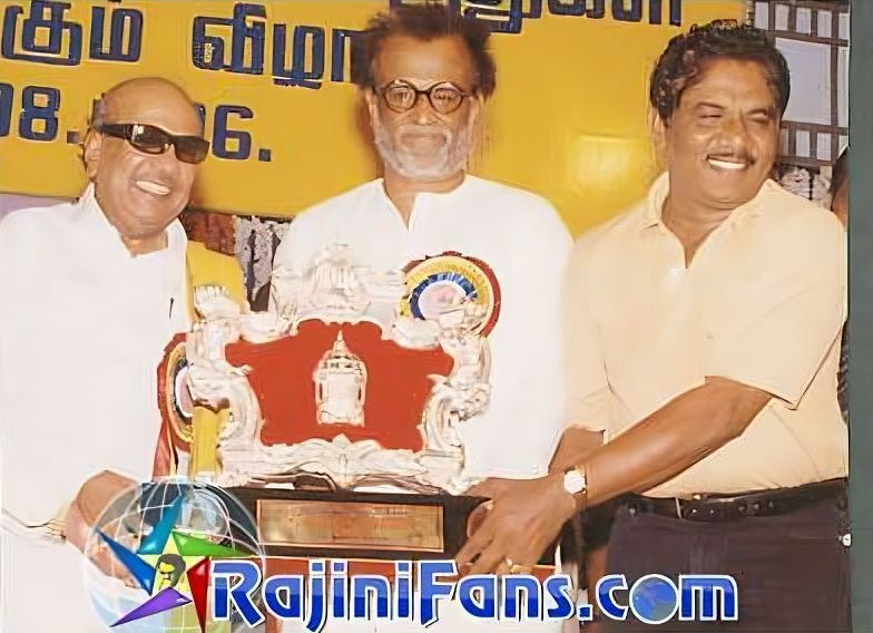 Rajinikanth Rare Photo Gallery - Part 14 - Rajinifans.com photo 278