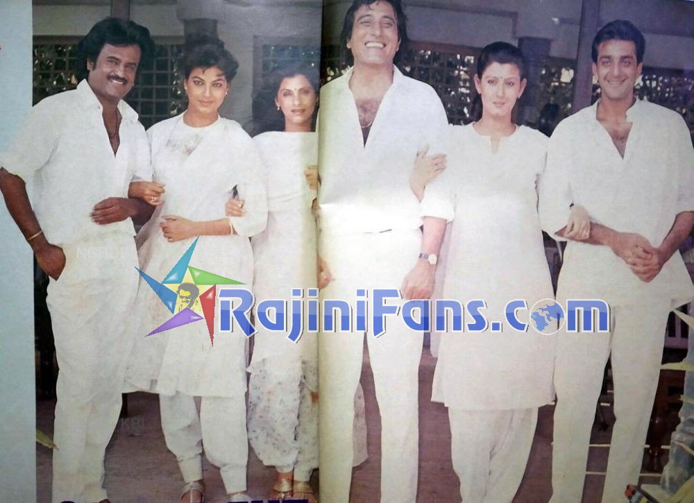 Rajinikanth Rare Photo Gallery - Part 14 - Rajinifans.com photo 279