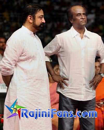 Rajinikanth Rare Photo Gallery - Part 15 - Rajinifans.com photo 284