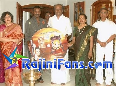 Rajinikanth Rare Photo Gallery - Part 15 - Rajinifans.com photo 291