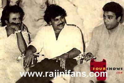 Rajinikanth Rare Photo Gallery - Part 15 - Rajinifans.com photo 293