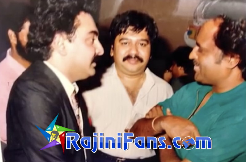 Rajinikanth Rare Photo Gallery - Part 15 - Rajinifans.com photo 296