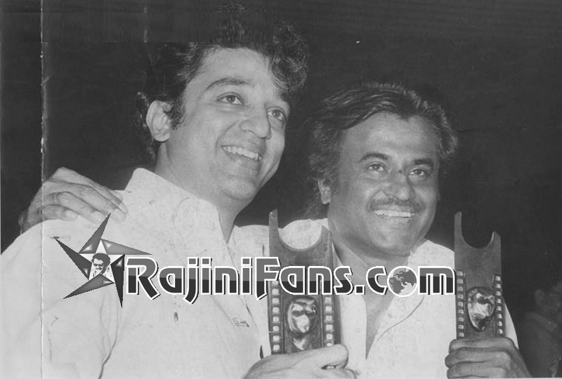 Rajinikanth Rare Photo Gallery - Rajinifans.com photo 3