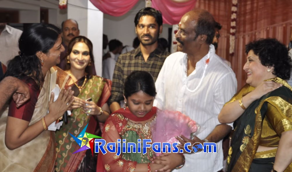 Rajinikanth Rare Photo Gallery - Part 16 - Rajinifans.com photo 307