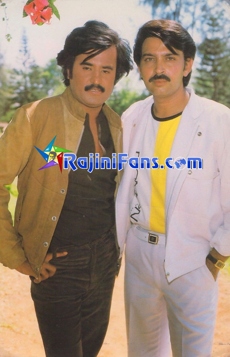 Rajinikanth Rare Photo Gallery - Part 16 - Rajinifans.com photo 310