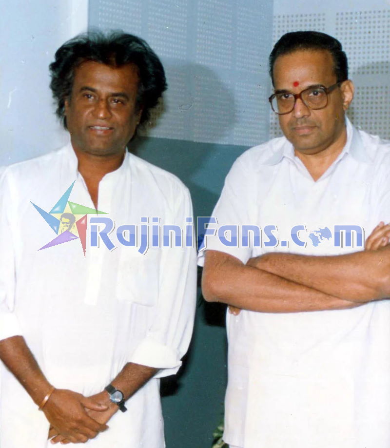 Rajinikanth Rare Photo Gallery - Part 16 - Rajinifans.com photo 312