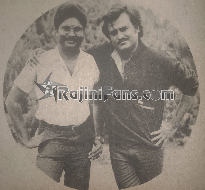Rajinikanth Rare Photo Gallery - Part 16 - Rajinifans.com photo 313