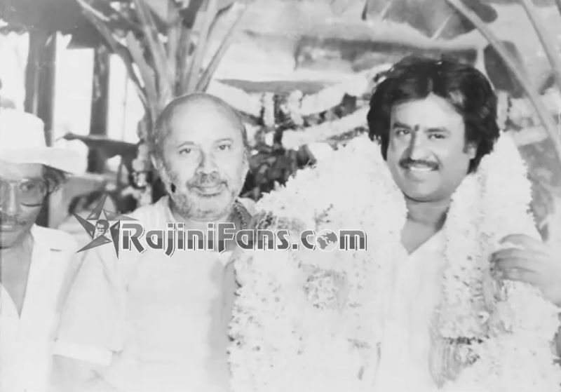 Rajinikanth Rare Photo Gallery - Part 17 - Rajinifans.com photo 332