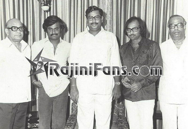 Rajinikanth Rare Photo Gallery - Part 17 - Rajinifans.com photo 333
